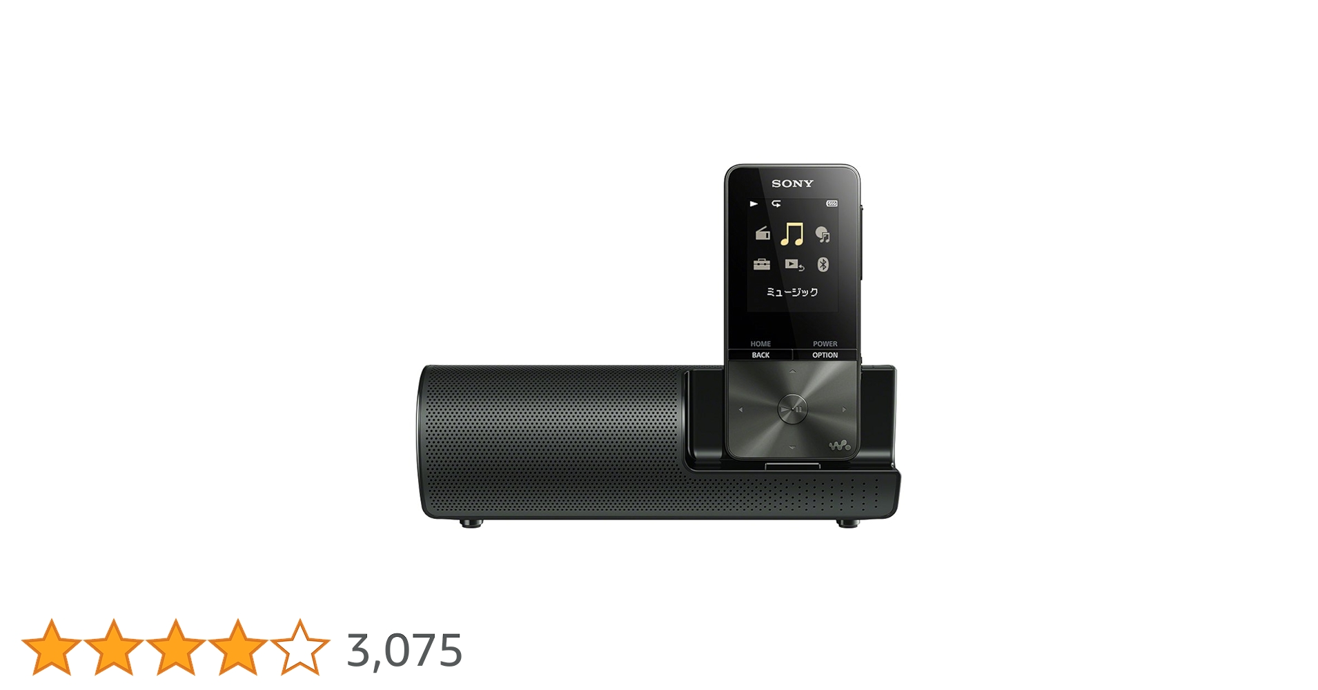 Amazon.co.jp: ソニー ウォークマン Sシリーズ 16GB NW-S315K